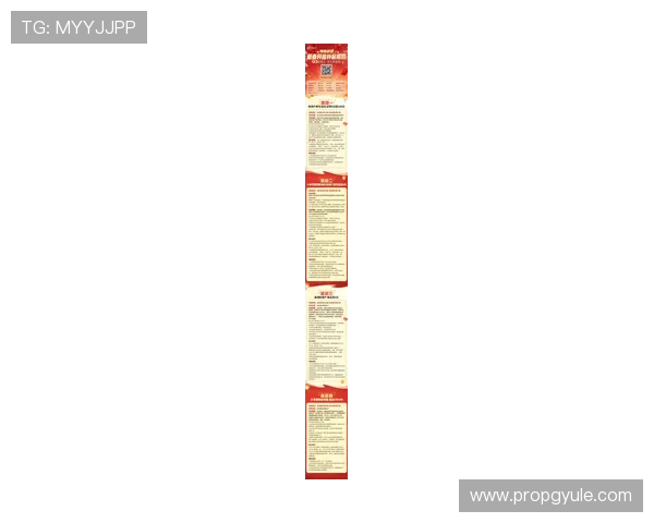 PA视讯官方平台的最新优惠活动与福利政策，帮助玩家轻松获取更多游戏奖励